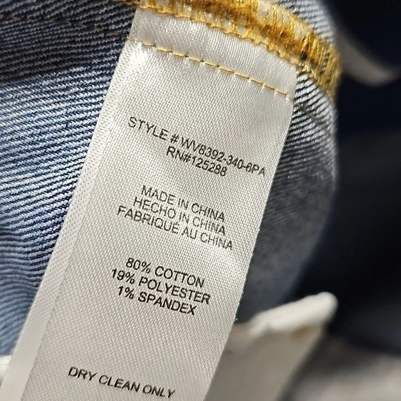 Jason Wu High Waisted Pants Size 4 - Picture 5 of 7